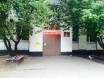 Krasnogorskaya detskaya muzykalnaya shkola (Krasnogorsk, Vokzalnaya Street, 27А), further education