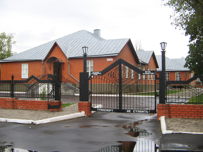 Museum Municipal state institution of culture Liskin Museum of local history, Lisky, photo