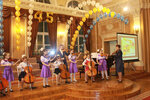 Children's Music School № 4 (Internatsionalistov Street, 11), educación musical