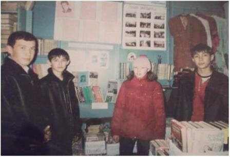 Library Чебыковская сельская библиотека-филиал № 17, Republic of Bashkortostan, photo