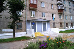 Biblioteka-filial № 14 (Priokskiy District, Karla Marksa Street, 11), library