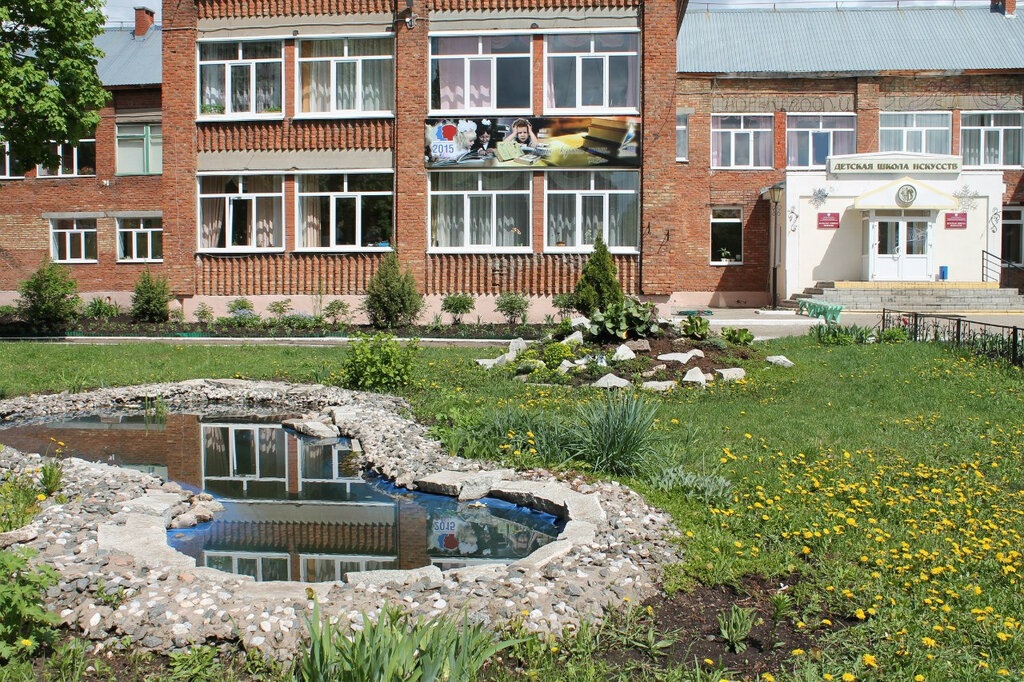 Educación adicional Detskaya shkola iskusstv neftekamsk, , foto