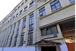 Alphadance (Shelaputinsky Lane, 6с3), dance school