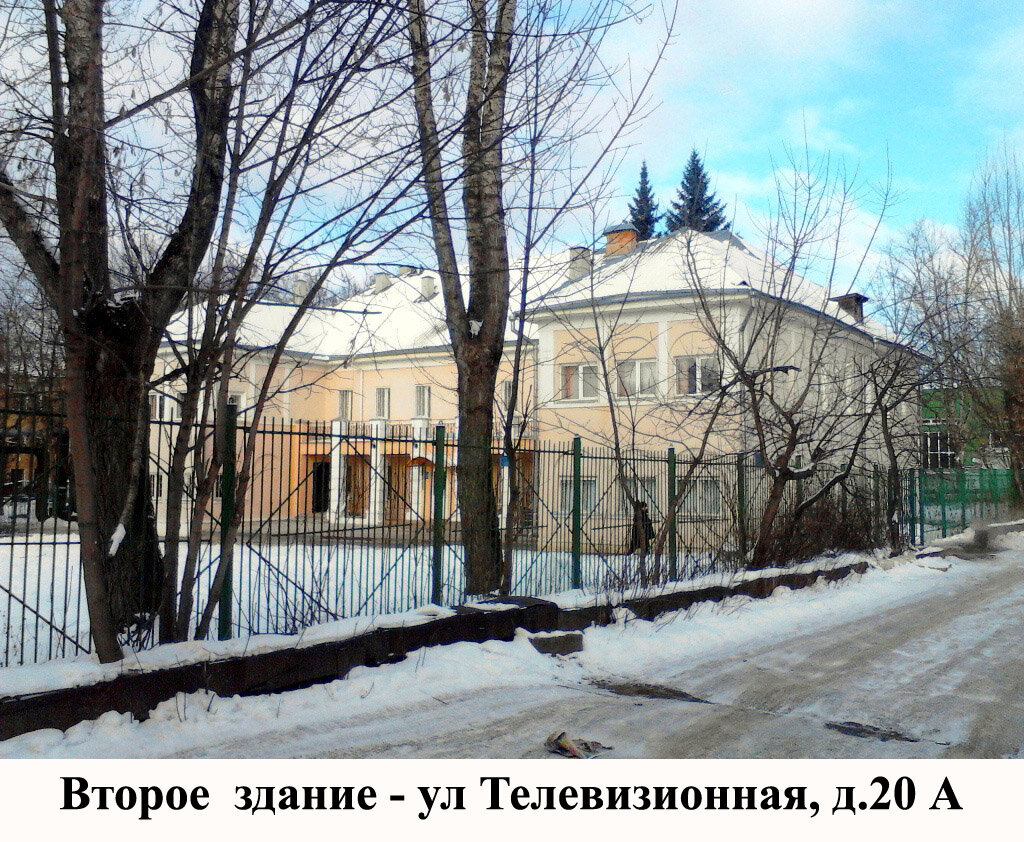 Escuela de artes Detskaya shkola iskusstv № 2 im. S. S. Tulikova, , foto