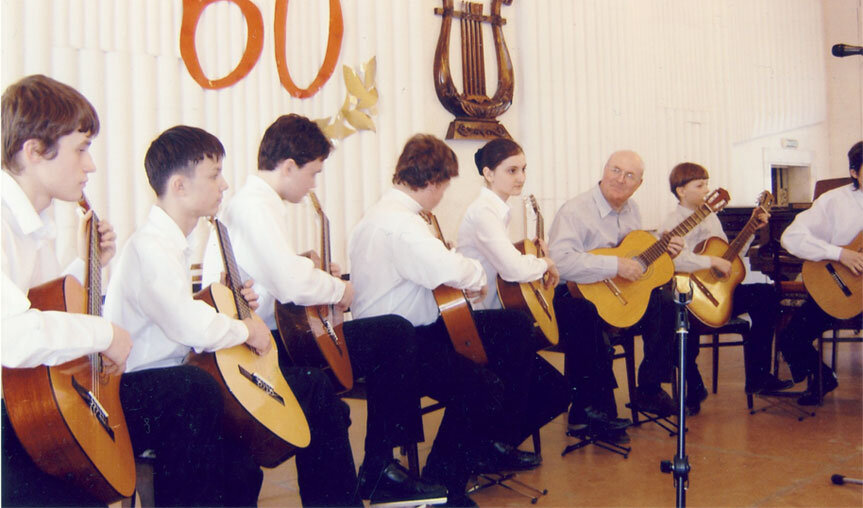 Educación musical Children's Music School named after G.V. Belyaeveva, , foto