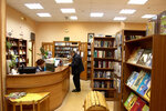 Библиотека № 108 (Привольная ул., 21, Москва), библиотека в Москве
