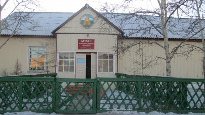 Museum Muzey narodov severa Buryatii im. A. G. Pozdnyakova, Republic of Buryatia, photo