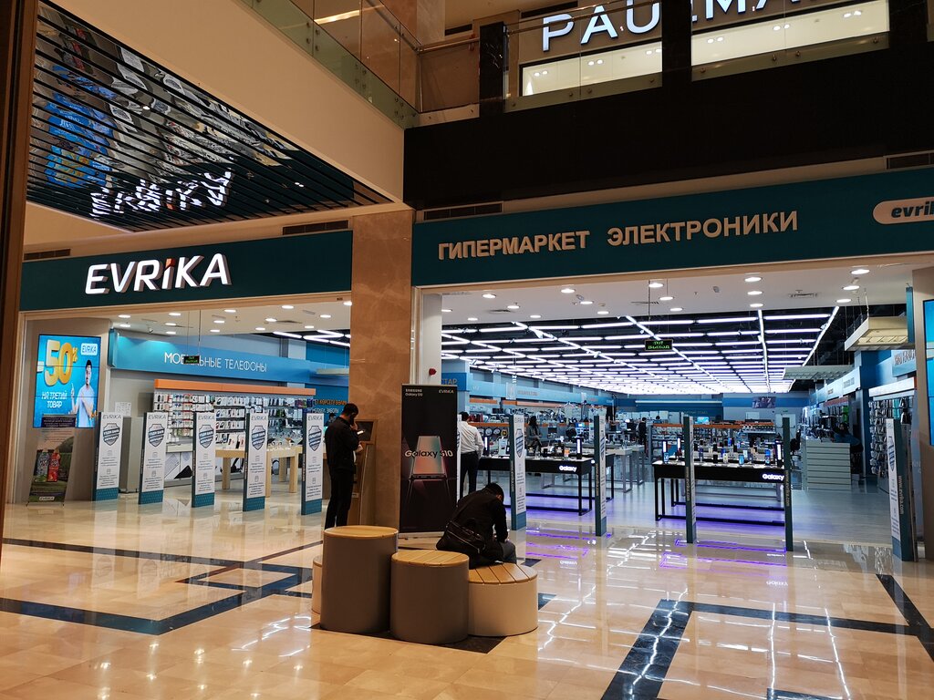 Evrika Интернет Магазин Алматы