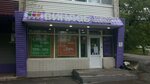 Vinlab (Pan'kova Street, 22) ، المشروبات الكحولية