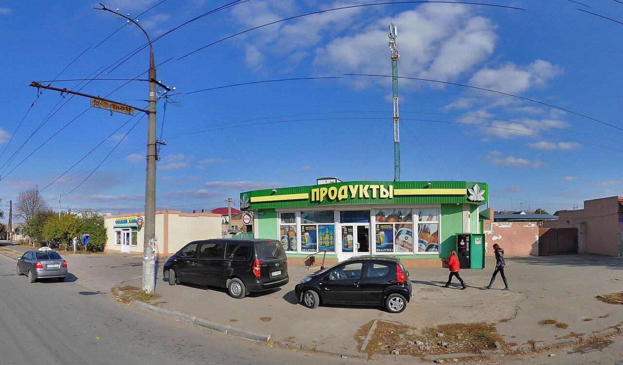 Магазин Ул Херсонская