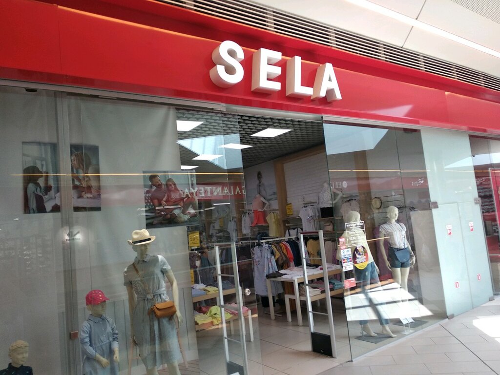 Sela Магазины Детской Одежды
