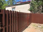 Postroy (Pravdinskaya Street, 11), metal laminado