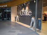 Conte Elegant (Partyzanski Avenue, 150А), clothing store
