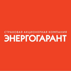 Энергогарант, Революционная улица, 15/2 — Фролово