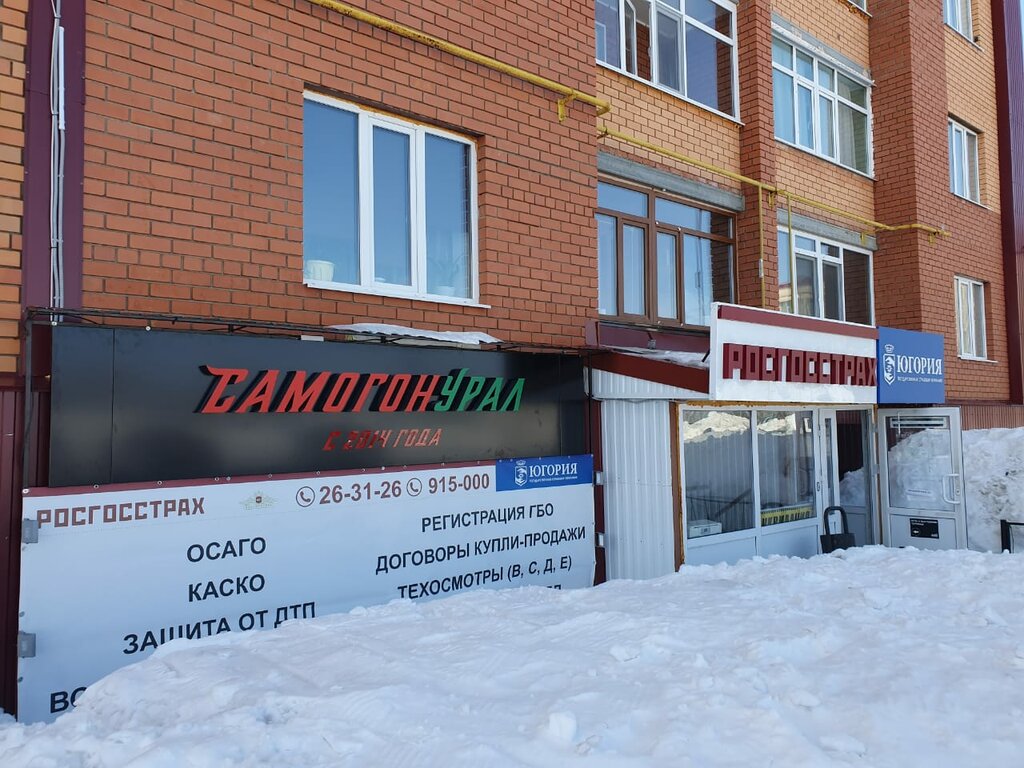 Пнд новый уренгой оптимистов 4 3 карта