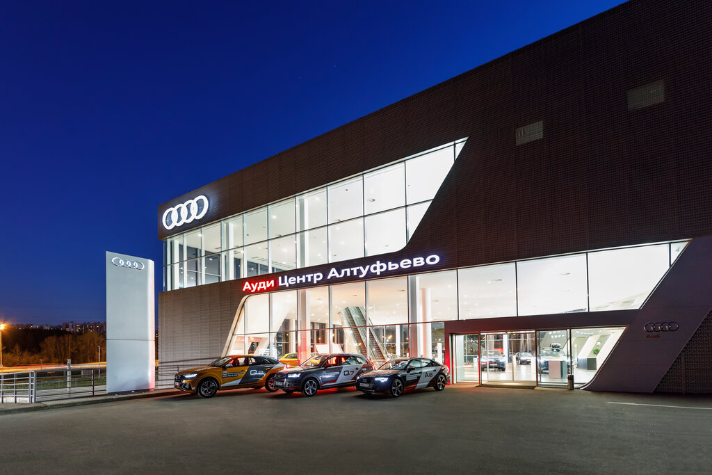 Car dealership Audi Centre Altufievo, Moscow and Moscow Oblast, photo