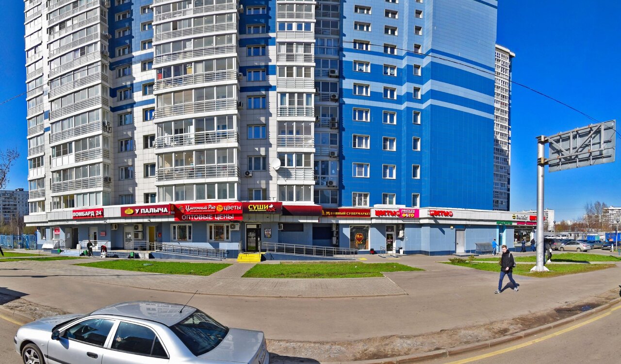 Магазины Академика Янгеля 2