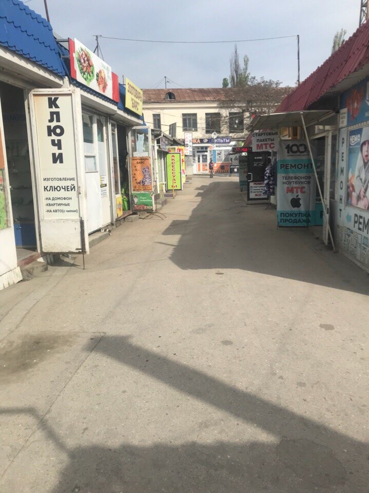 Telefon tamir servisi Servisniy centr, Sevastopol, foto