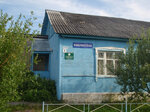 Восходская сельская библиотека (posyolok Voskhod, Polevaya ulitsa, 1), library