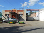 Gorelektroteploset Mup (Sovetskaya ulitsa, 62А), suministro térmico