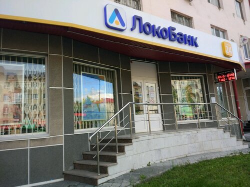 Локо банк авто