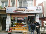 Kutup Soğutma (İskenderpaşa Mahallesi, Çıngıraklı Bostan Sk. No:37B, 34093 Fatih/İstanbul), klima satışı  Fatih'ten