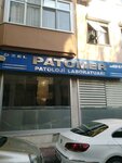 Patomer (İstanbul, Fatih, Aksaray Mah., Cambaziye Karakolu 1. Çk. Sok., 1A), medical laboratory