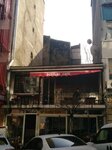 Dostlar (İstanbul, Fatih, Aksaray Mah., Abdüllatif Paşa Sok., 19), cafetería