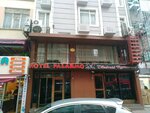 Hotel Grand Orange (İstanbul, Fatih, Aksaray Mah., İnkılap Cad., 12B) ، فندق