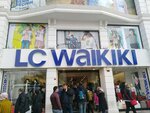 LC Waikiki (İstanbul, Fatih, Ordu Cad., 9A), clothing store