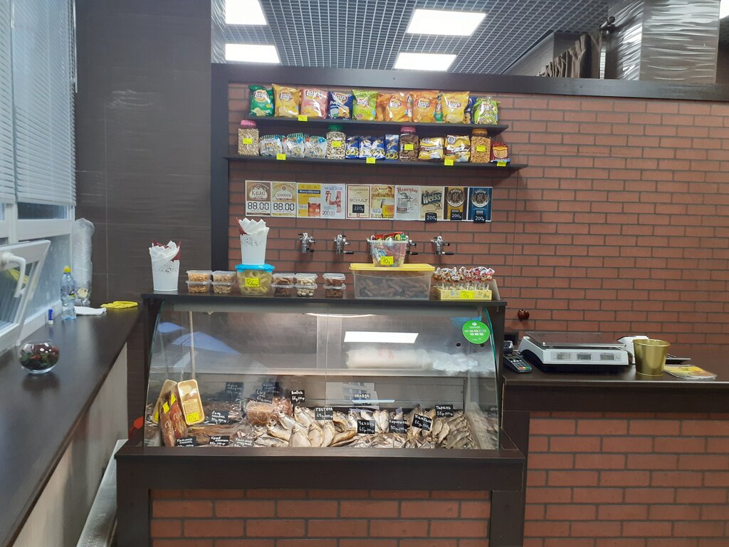 Солод Магазин Разливного Пива Москва
