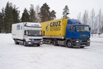 Cargo-Express (Shturmanskaya Street, 3) ، متعهد النقل
