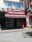 Aricak Internet Cafe (İstanbul, Fatih, İskenderpaşa Mah., Mehmet Lütfü Sok., 4) ، مقاهي للألعاب الإلكترونية