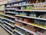 Magnit (Yakhroma, Olgovskaya ulitsa, 13), tienda de productos