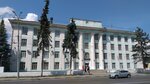 Blokform (Bolshaya Nizhegorodskaya Street, 77), química industrial
