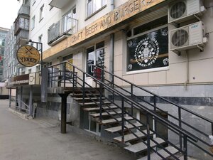 The Yankee Bar (Yekaterinburg, Tolmachyova Street, 25), bar, pub
