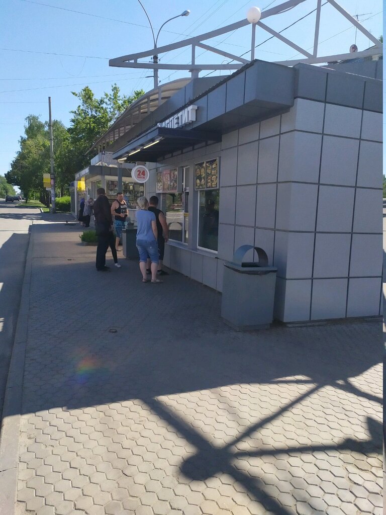 Fast food Russky appetit, Lipetsk, photo