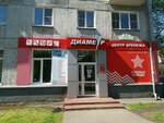 Tsentr krepezha Diametr (Oktyabrskiy Avenue, 12), elementos de fijación