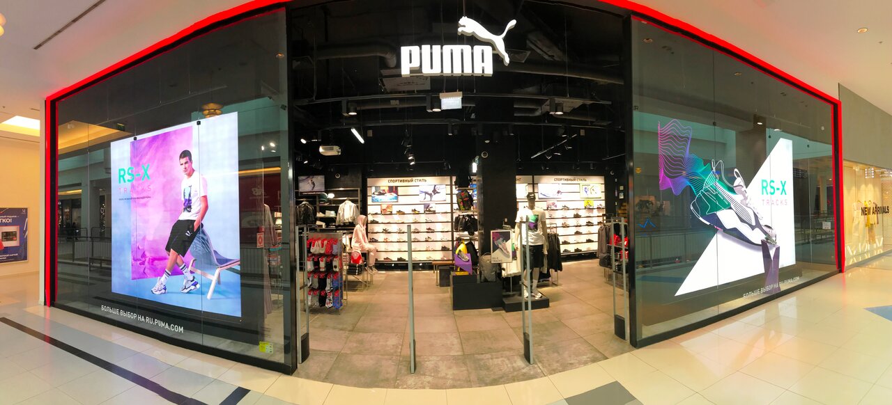 Магазины Puma В Москве На Карте