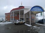 Fiori Вега (Moskovskaya Street, 5к1), special equipment and special vehicles