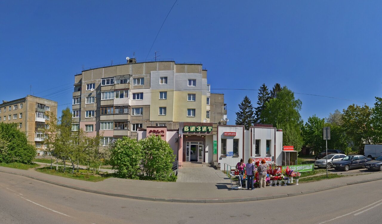 Магазины Одежды В Светлогорске Фото