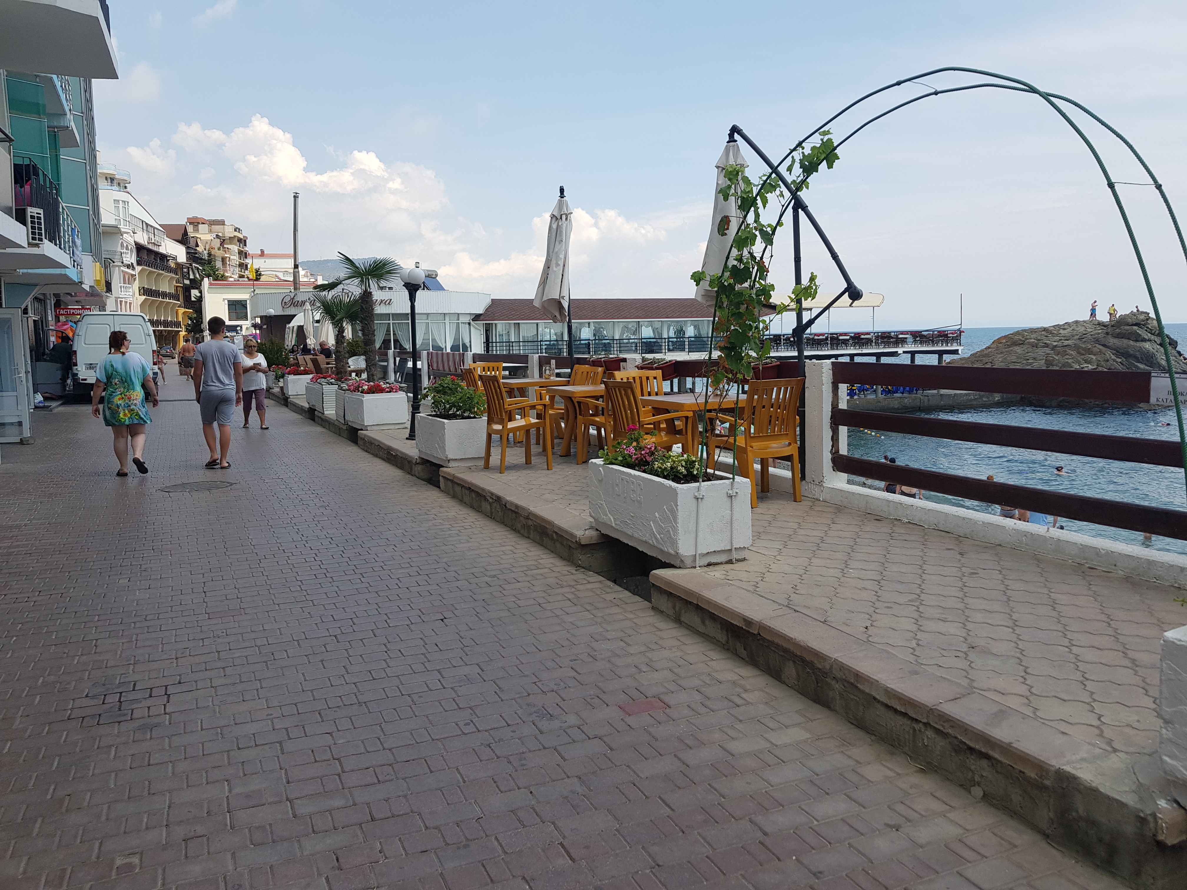 Фото Фортуна