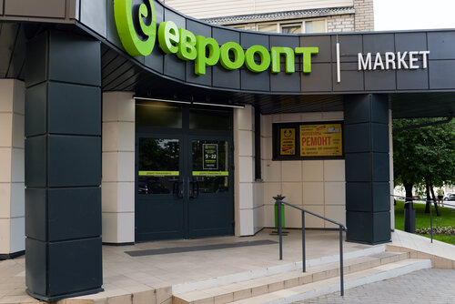 А-Сервис, ремонт телефонов, Комсомольская ул., 1, Гродно — Яндекс Карты