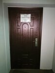Тикава Трейд (Centralnaja Street, 6), tetería