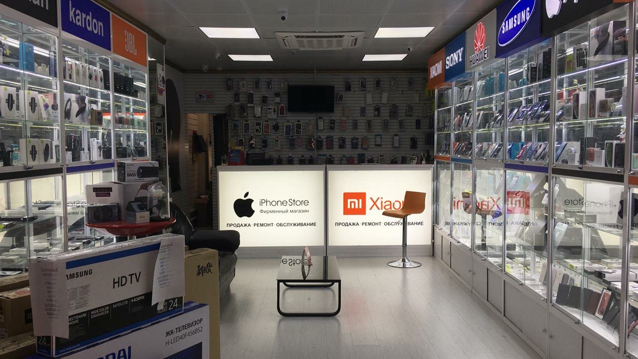 Медиа Электроника Интернет Магазин Спб