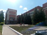 Institut mekhaniki i energetiki Mgu im. N. P. Ogareva (rabochiy posyolok Yalga, Rossiyskaya Street, 5), university