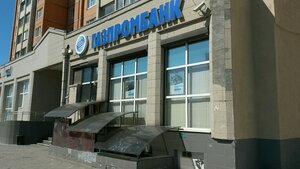 Газпромбанк, проспект Просвещения, 34 — Санкт-Петербург