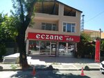 Ada Eczanesi (Armağanevler Mahallesi, Mithatpaşa Cd., Güngör Sokak, No:4A, Ümraniye, İstanbul, Türkiye), eczaneler  Ümraniye'den