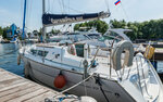 Yacht school Captain Polo (Novoaleksandrovo Village, Aleksandrovskaya ulitsa, 55) ، نادي اليخوت