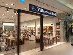 Villeroy & Boch (Kutuzovsky Avenue, 48), tableware shop